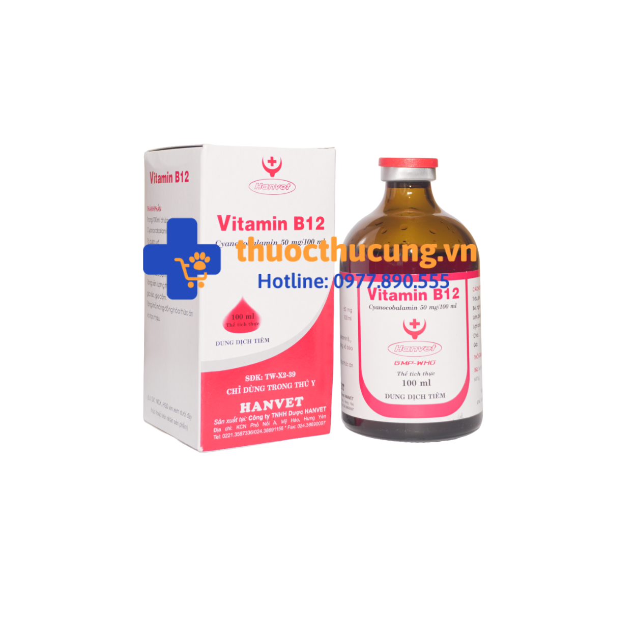 Điều trị các bệnh thiếu vitamin B12 ở gia súc gia cầm